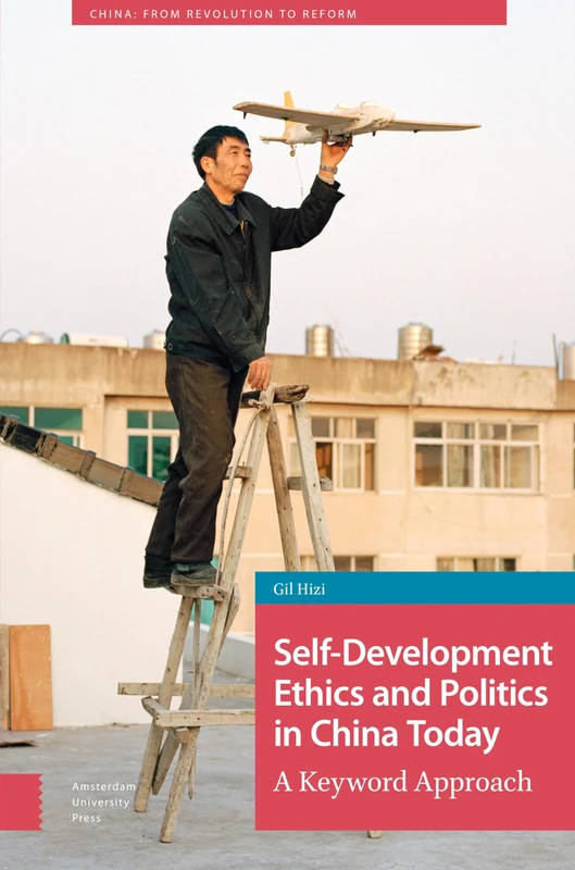 Amsterdam University Press - China Ethics and Politics Book