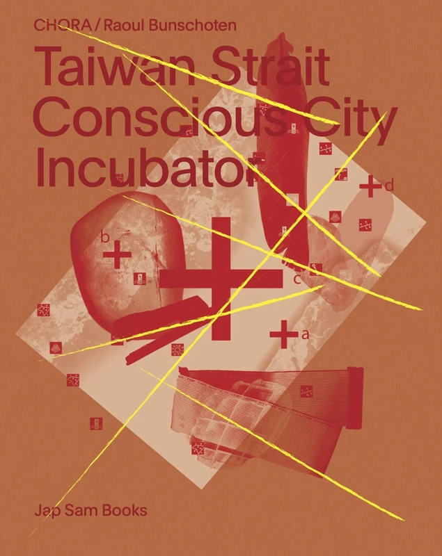 Taiwan Strait - Conscious City Incubator