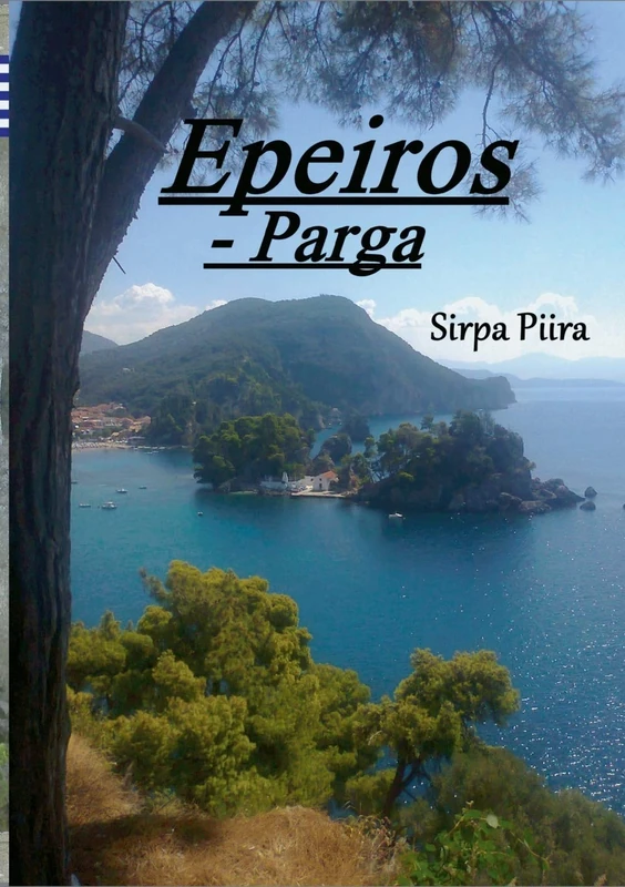 Epeiros: Parga - Image 1