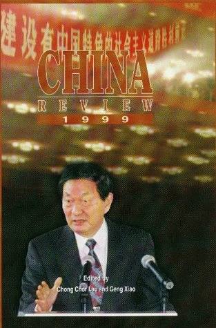 China Review 1999