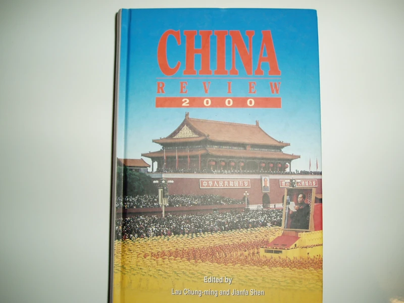 China Review 2000 (China Review)