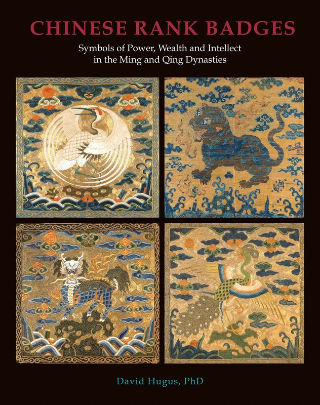 Chinese Rank Badges: Symbols of Power, Wealth, and Intellect in the Ming and Qing Dynasties - Image 1