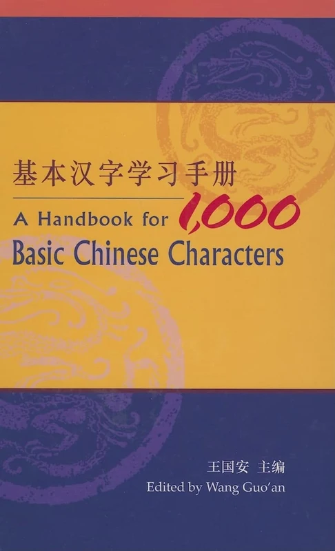 Handbook for 1,000 Basic Chinese Characters