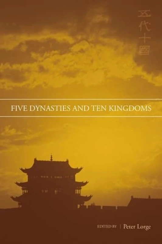 Five Dynasties and Ten Kingdoms