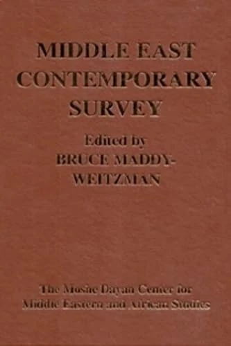 Middle East Contemporary Survey: 1999 v. 23 (Middle East Contemporary Survey)