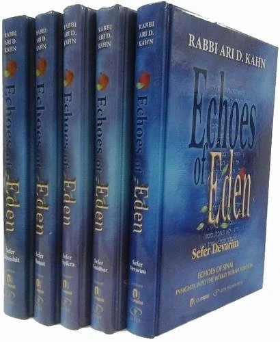 Echoes of Eden: 5-Volume Set (Me'orei Ha'aish - Fires and Flame)