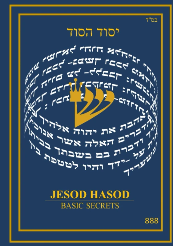 Jesod-Hasod: Basic Secrets - Image 1
