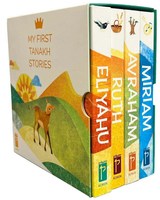My First Tanakh Stories Set (4V): Avraham, Miriam, Eliyahu, Ruth