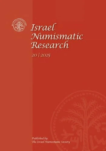 Israel Numismatic Research Volume 20