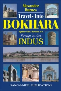 Travel Into Bokhara: Together with a Narrative of a Voyage on the Industry - Image 1
