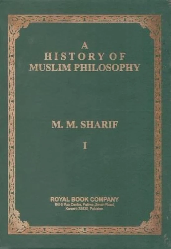 A History of Muslim Philosophy - Image 1