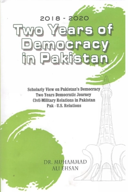 Two Years of Democracy in Pakistan: Scholarly view on Pakistan's democracy - Image 1