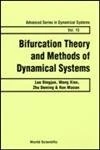 Bifurcation Theory and Methods of Dynamical Systems (Advanced Series in Dynamical Systems): 15