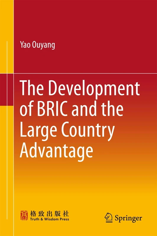 The Development of BRIC and the Large Country Advantage - Image 1