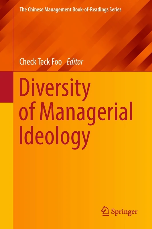 Diversity of Managerial Ideology (The Chinese Management Book-of-Readings Series) - Image 1