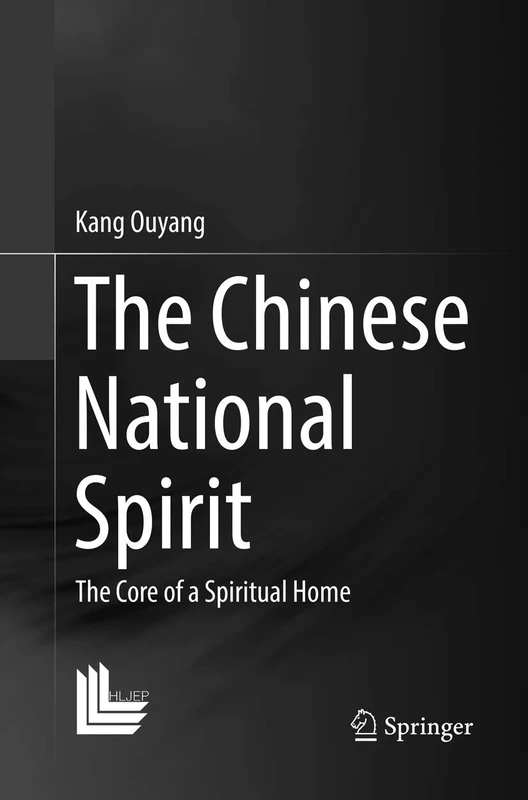 The Chinese National Spirit: The Core of a Spiritual Home - Image 1