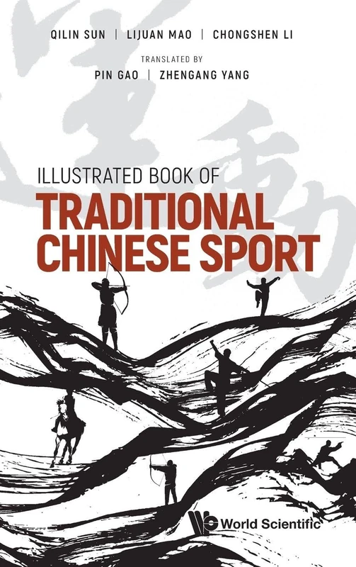 Illustrated Book Of Traditional Chinese Sport