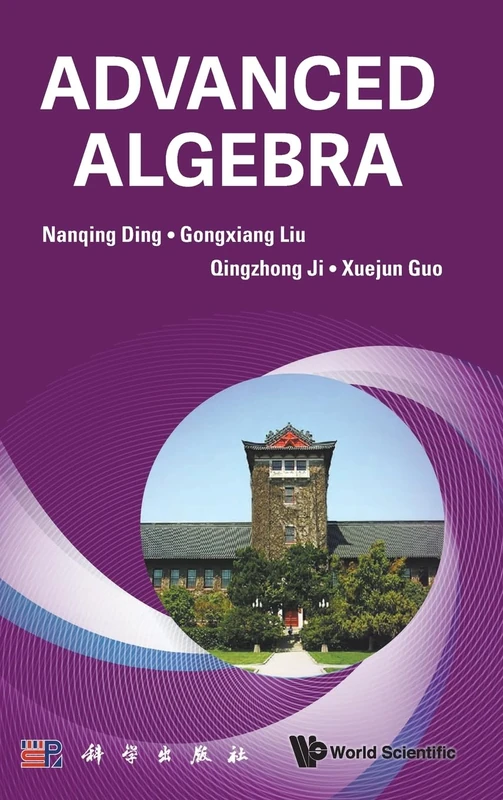 World Scientific Advanced Algebra - Mathematics Education Book