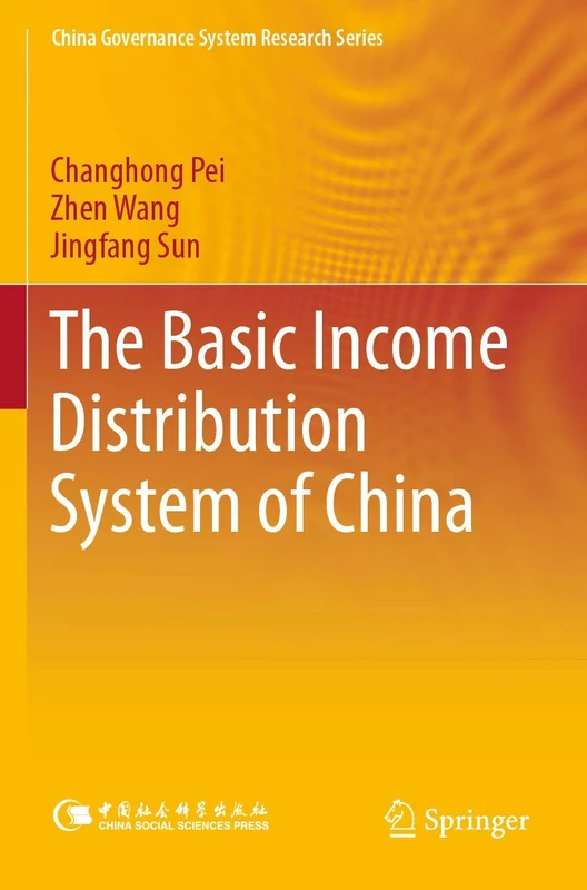 The Basic Income Distribution System of China (China Governance System Research Series) - Image 1