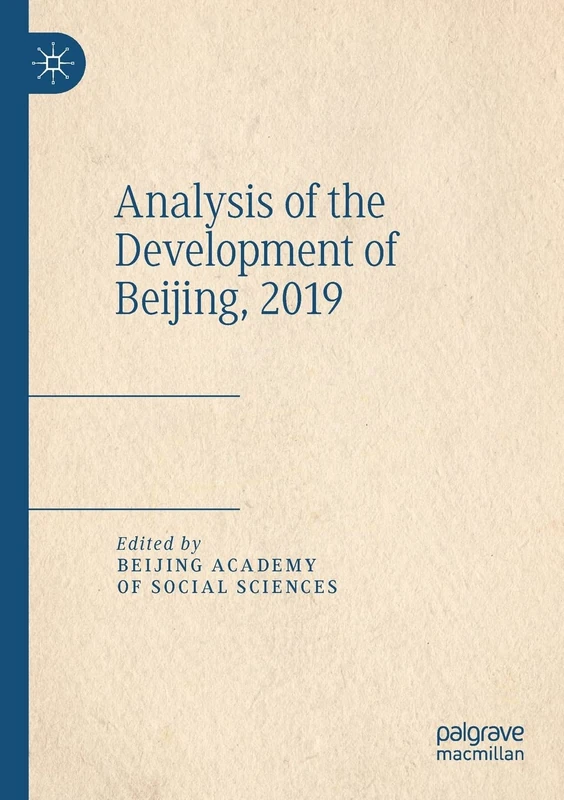 Analysis of the Development of Beijing, 2019 - Image 1