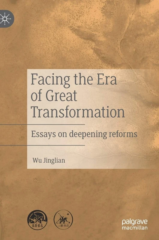 Facing the Era of Great Transformation: Essays on deepening reforms - Image 1