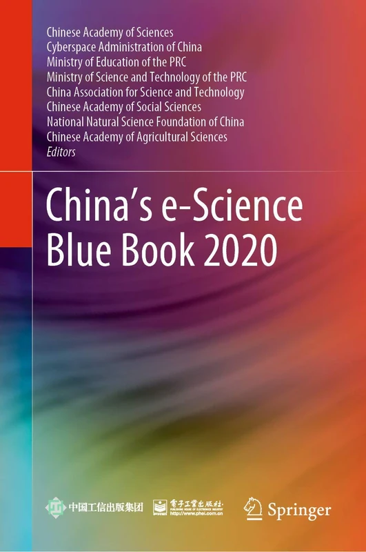 China’s e-Science Blue Book 2020