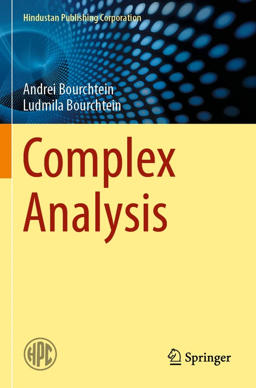 Complex Analysis (Hindustan Publishing Corporation)