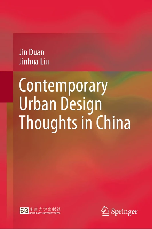 Contemporary Urban Design Thoughts in China: Space Study 15