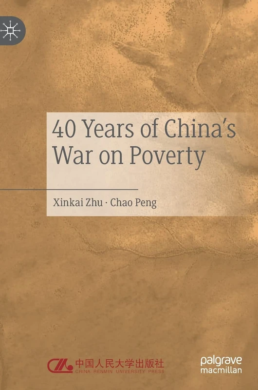 40 Years of China's War on Poverty