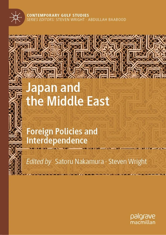 Macmillan Japan and the Middle East - Foreign Policies Book