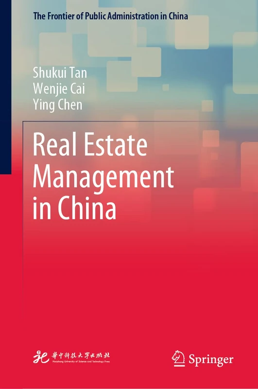 Real Estate Management in China (The Frontier of Public Administration in China) - Image 1
