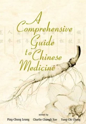 A Comprehensive Guide to Chinese Medicine - Image 1