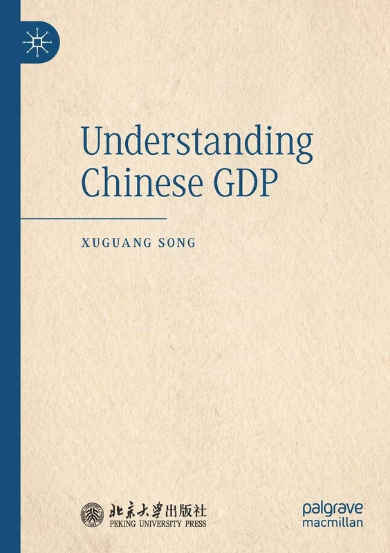 Understanding Chinese GDP - Image 1
