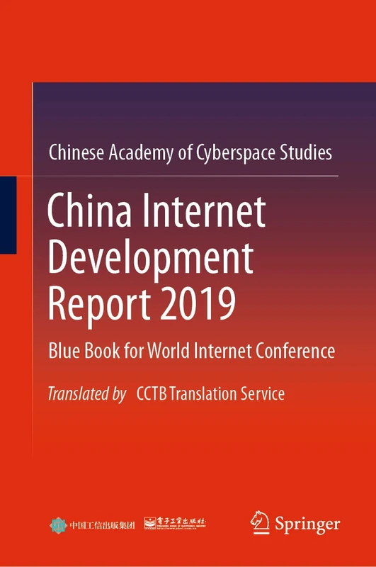 China Internet Development Report 2019: Blue Book for World Internet Conference, Translated by CCTB Translation Service