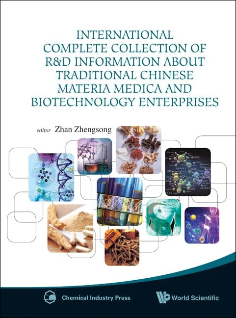 International Complete Collection of R&D Information About Traditional Chinese Materia Medica and Biotechnology Enterprises