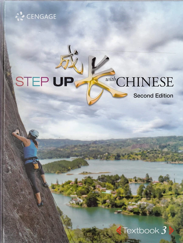Step Up With Chinese, Textbook, Level 3