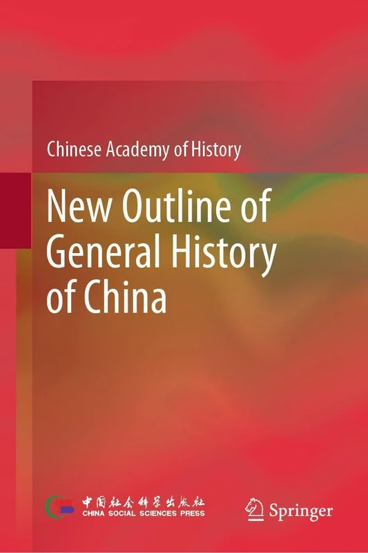 New Outline of General History of China