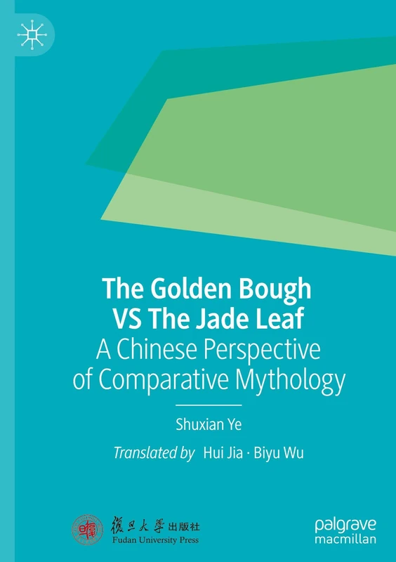 MACMILLAN The Golden Bough VS The Jade Leaf - Book