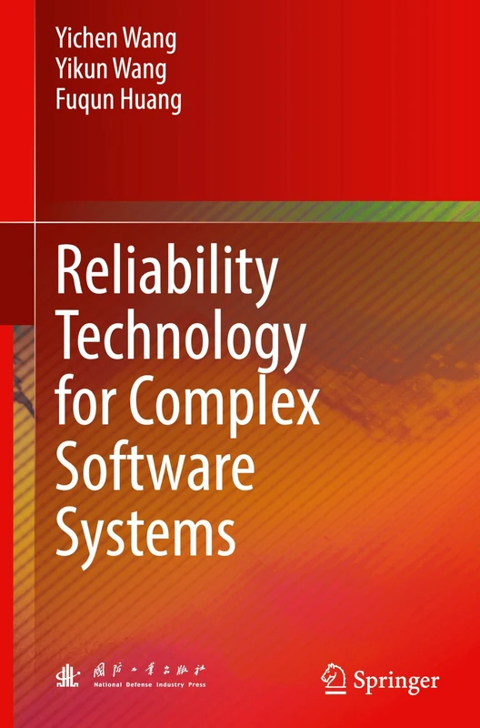 Reliability Technology for Complex Software Systems