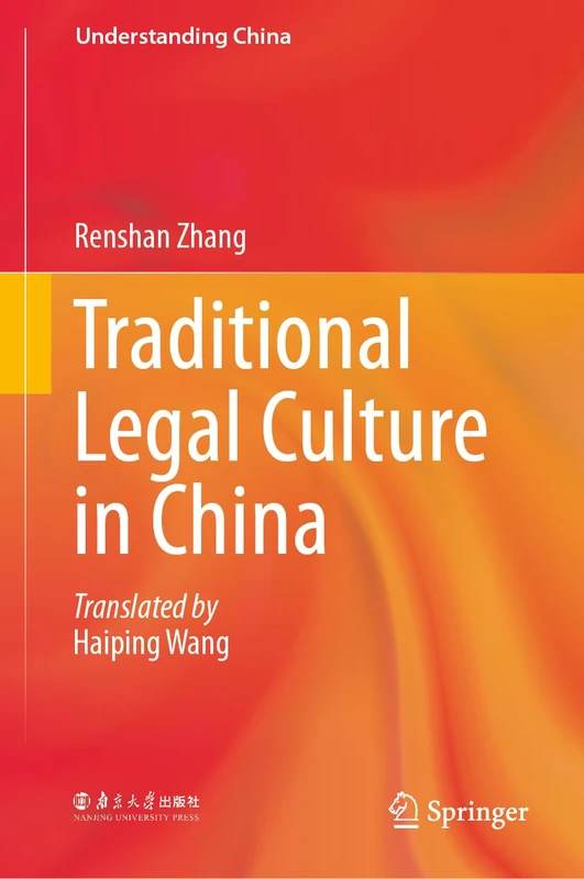 Traditional Legal Culture in China (Understanding China)