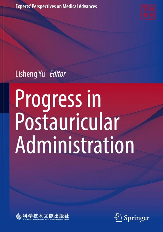 Springer - Progress in Postauricular Administration Book