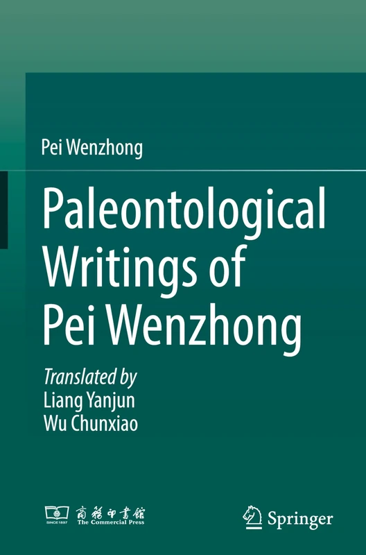 Paleontological Writings of Pei Wenzhong