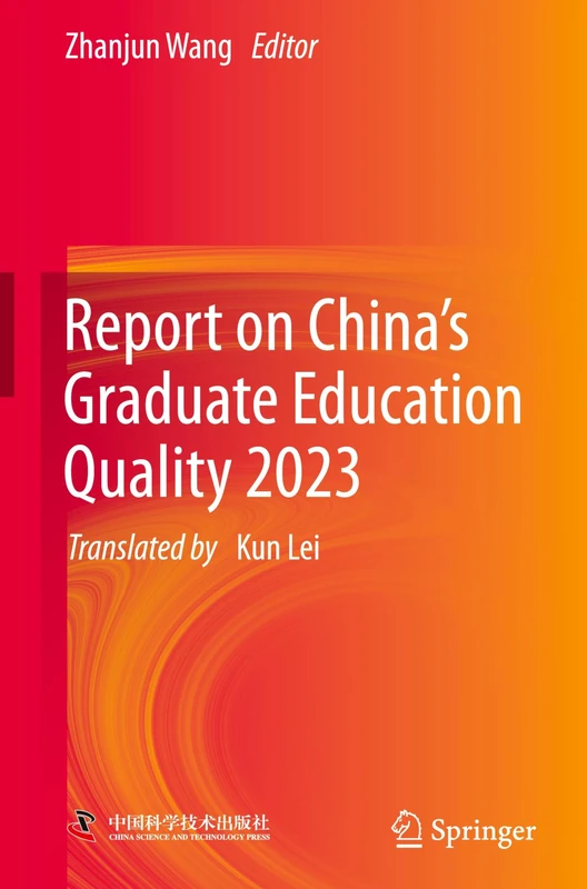Report on China’s Graduate Education Quality 2023