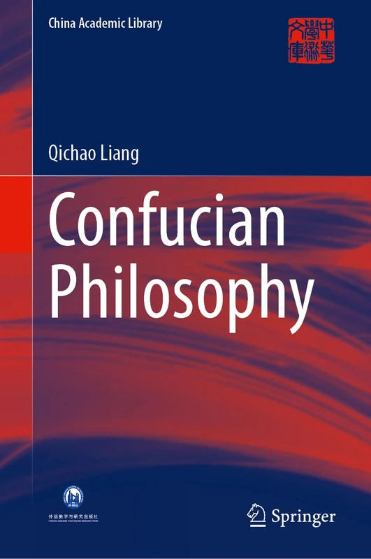 Confucian Philosophy (China Academic Library)