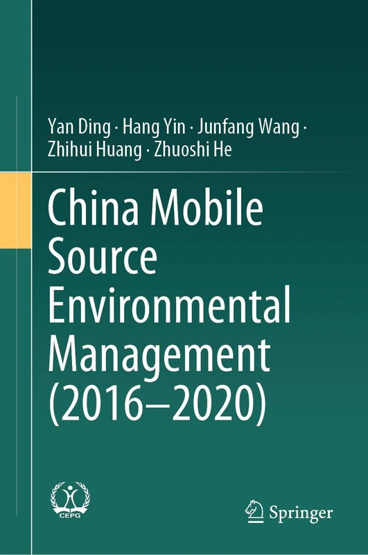 China Mobile Source Environmental Management (2016―2020) - Image 1