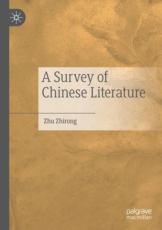 A Survey of Chinese Literature