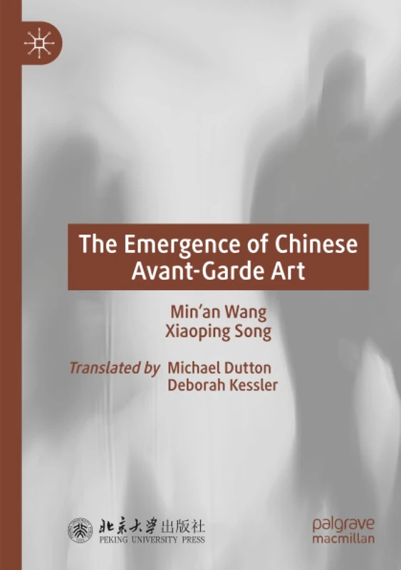 The Emergence of Chinese Avant-Garde Art