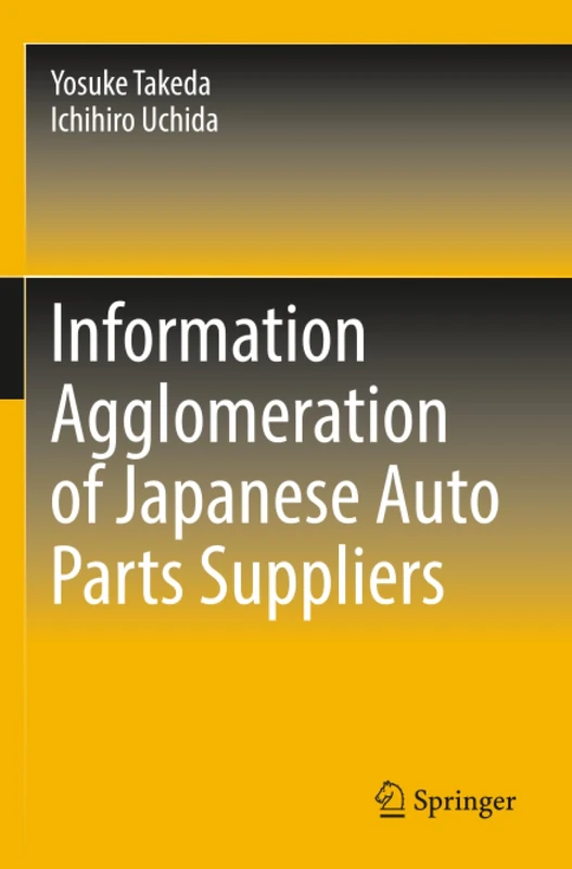 Information Agglomeration of Japanese Auto Parts Suppliers - Image 1