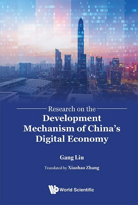 World Scientific - China's Digital Economy Development Research
