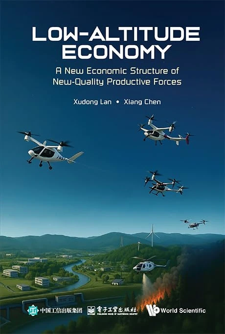 Low-altitude Economy: A New Economic Structure Of New-quality Productive Forces